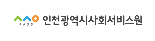 국문 가로조합