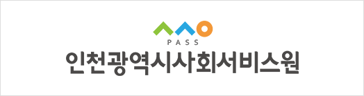 국문 세로조합