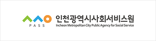 국영문 가로조합